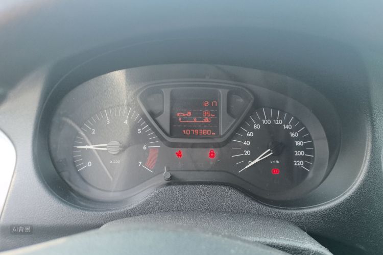 Citroen C-Elysée 2014 immagine di auto #13