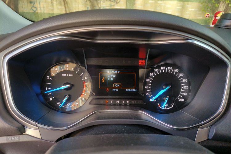 Ford Mondeo 2015 car image #13