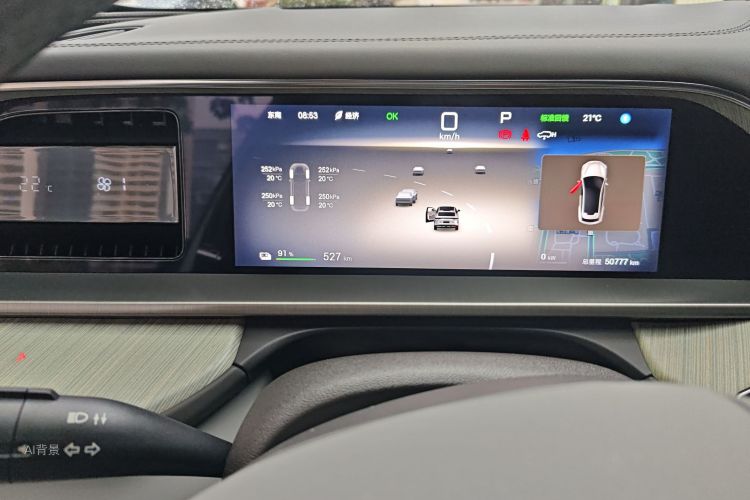 Denza N7 2023 car image #13