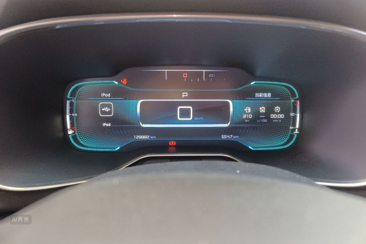 Citroen C5 AIRCROSS 2017 car image #13