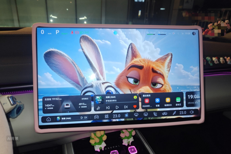 Deepal L07 2024 #13 Deepal L07 2024 immagine di auto #13