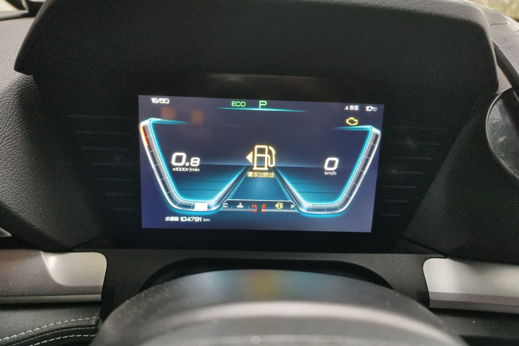 BYD Song Pro 2019 #13 BYD Song Pro 2019 car image #13