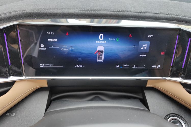 GEELY Boyue L 2022 car image #13