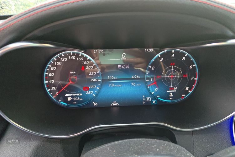 Mercedes-Benz GLC AMG 2022 imagem de carro #13