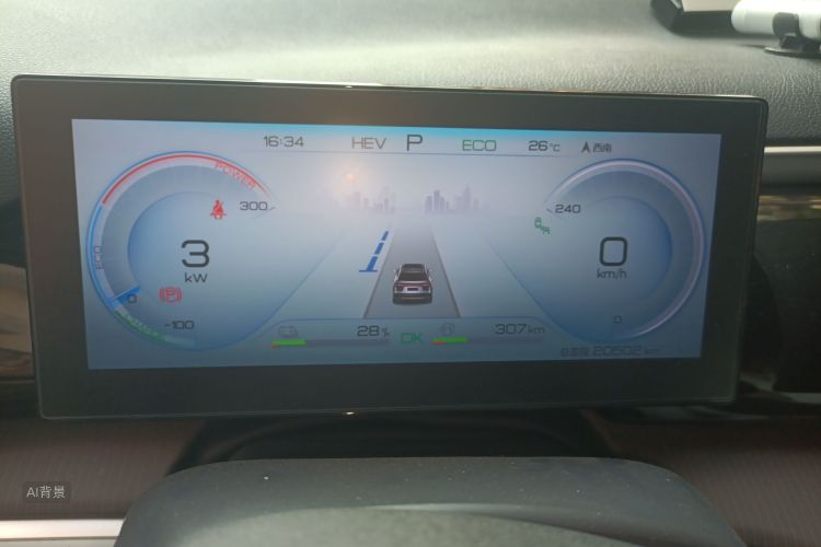 BYD Song Pro New Energy 2023 car image #13