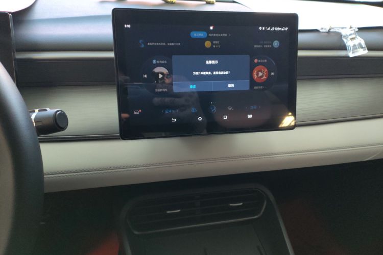 BYD Seal 05 DM-i 2025 car image #13