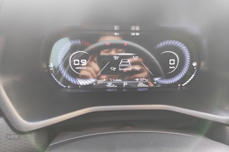 GEELY Emgrand 2023 car image #13