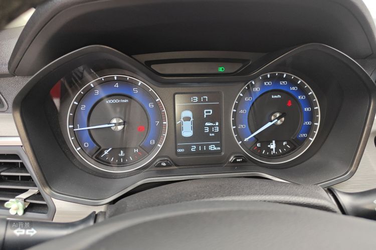 Vision X3 2021 #13 Vision X3 2021 car image #13