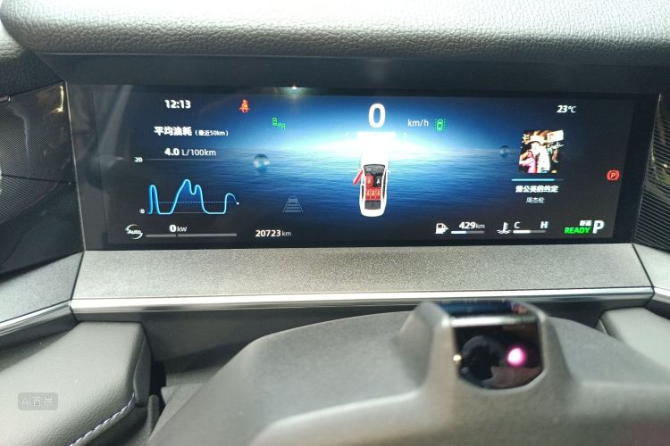 2024 car image #13