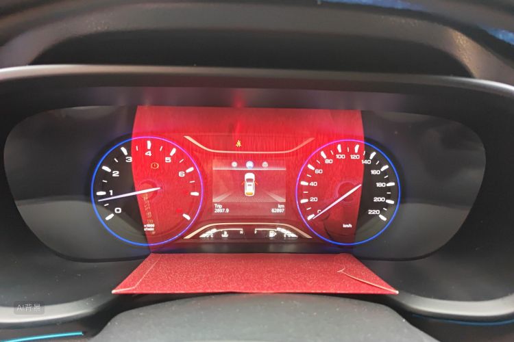 GAC Trumpchi GS3 2017 #13 GAC Trumpchi GS3 2017 car image #13