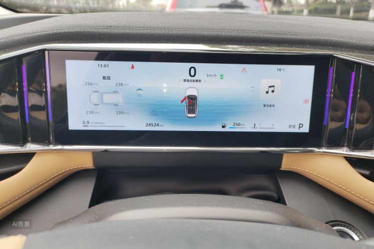 GEELY Boyue L 2023 immagine di auto #13