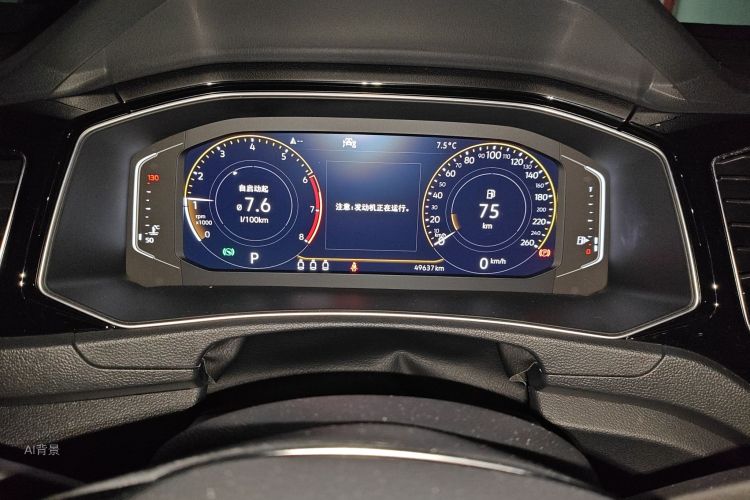 T-Roc 2020 #13 T-Roc 2020 car image #13