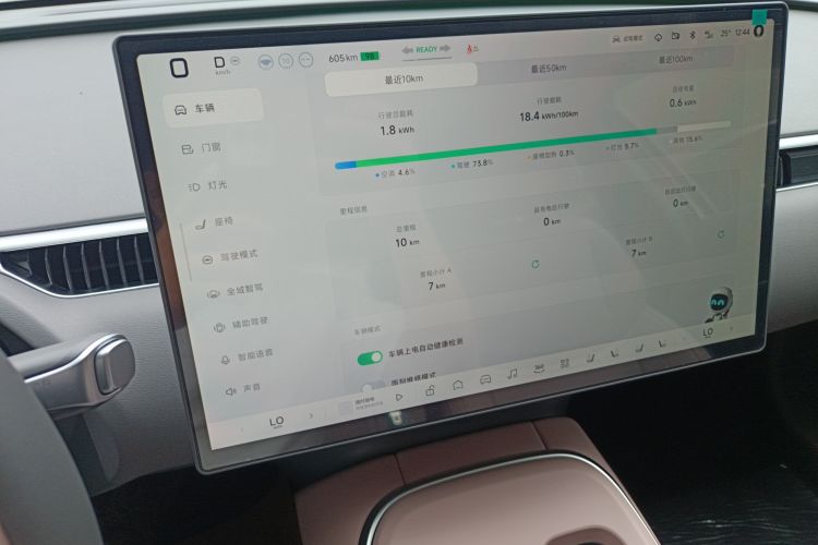 Xpeng MONA M03 2026 #13 Xpeng MONA M03 2026 car image #13