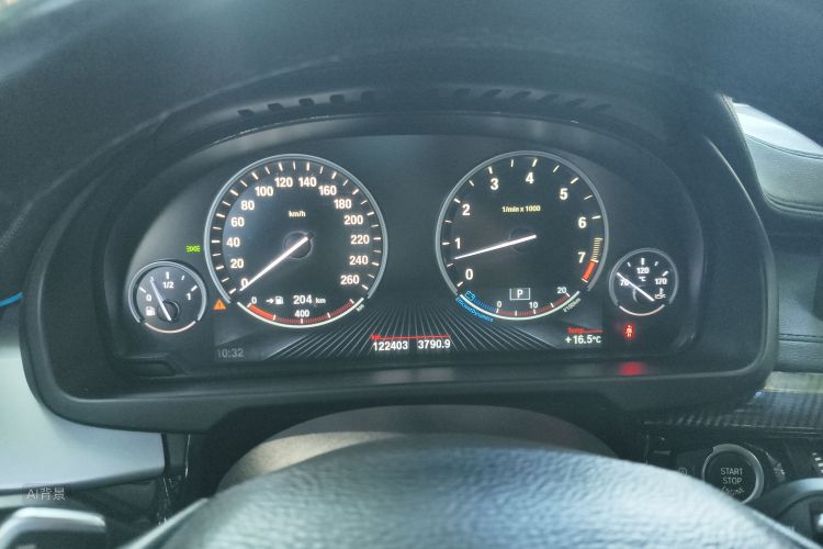 BMW X6 2015 immagine di auto #13