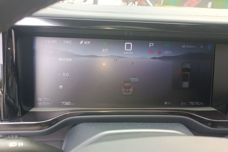 FangChengBao Leopard 5 2024 car image #13