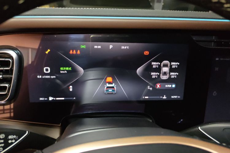 Exceed Lanyue 2023 изображение автомобиля #13