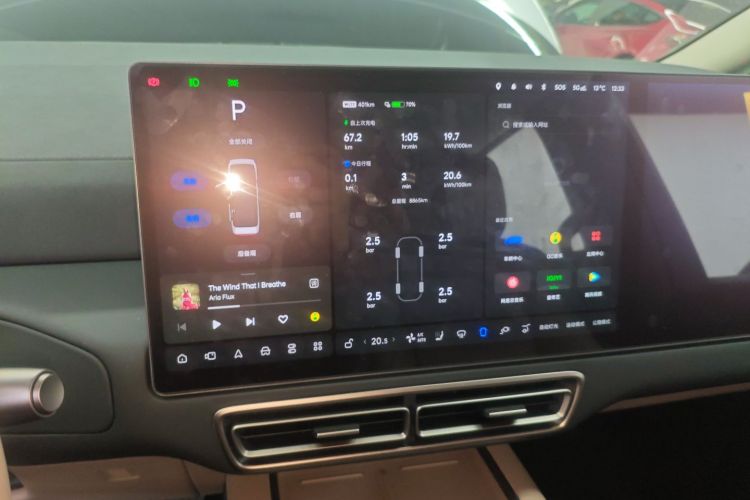 理想汽车 理想MEGA 2025 汽车图片 #13