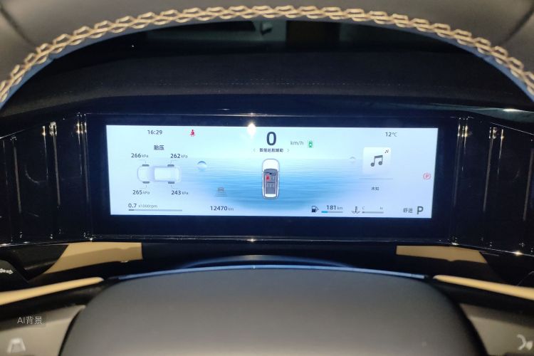 GEELY Boyue L 2023 #13 GEELY Boyue L 2023 immagine di auto #13