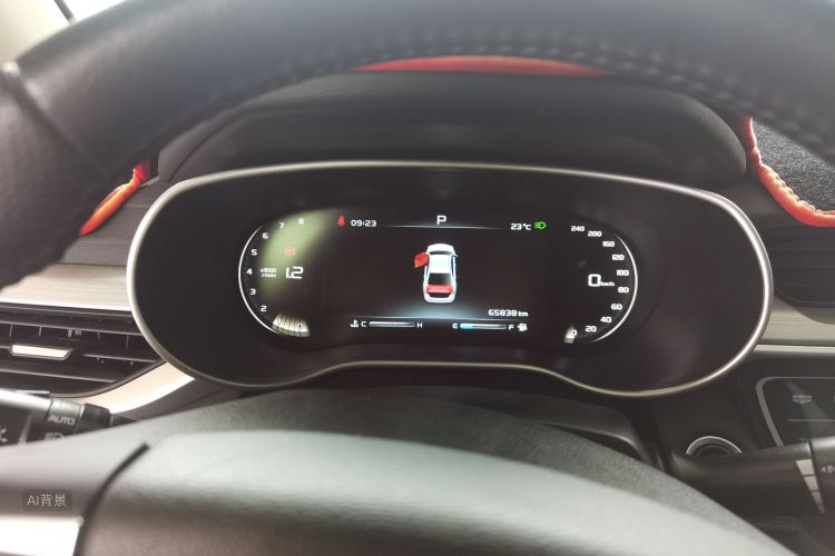 Emgrand 2018 car image #13