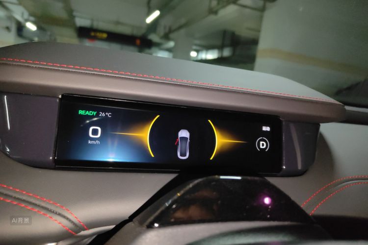 MI SU7 Ultra 2025 car image #13