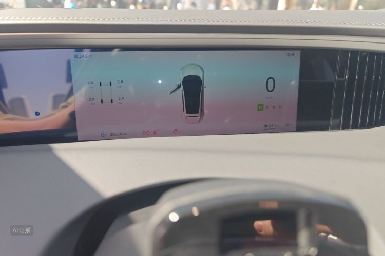 Avatr 11 2023 #13 Avatr 11 2023 car image #13