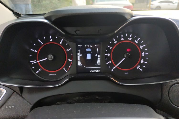 Chery Arrizo 5 2017 صورة سيارة #13