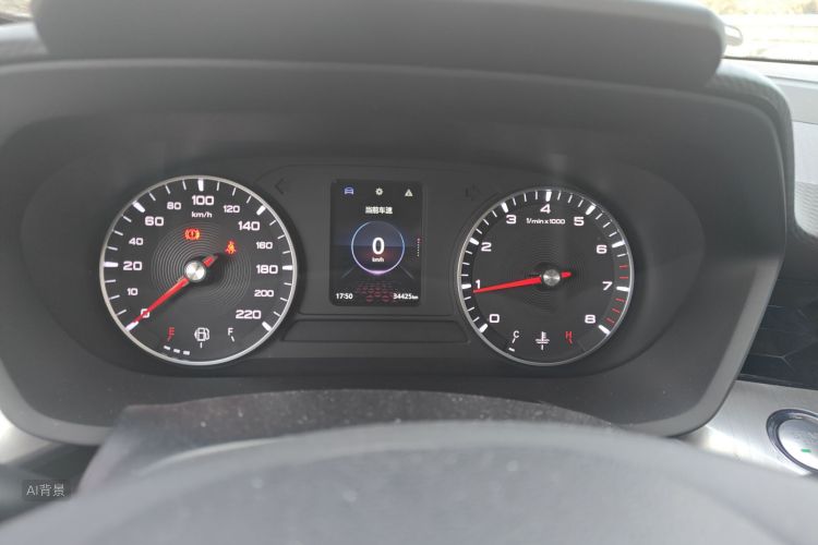 MG 5 2021 car image #13