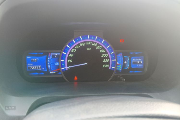 BYD S7 2016 #13 BYD S7 2016 car image #13