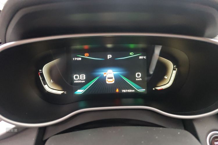 GEELY Emgrand 2021 car image #13