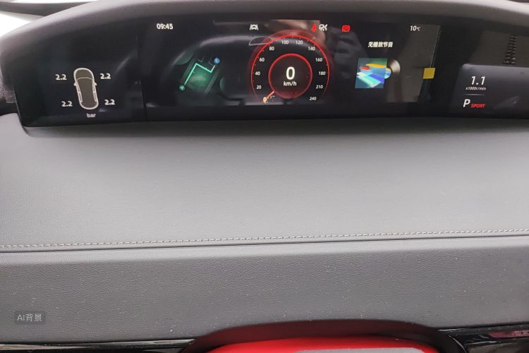 Changan UNI-K 2022 #13 Changan UNI-K 2022 car image #13