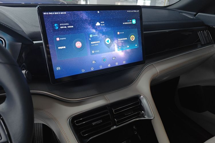 BYD Song Plus New Energy 2022 car image #13