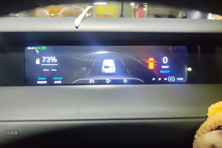 2025 car image #13