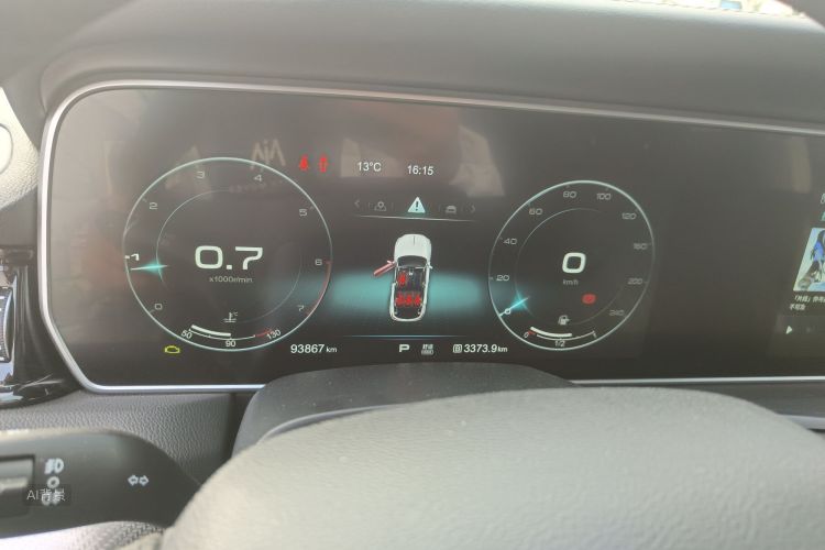 HongQi HS5 2020 car image #13