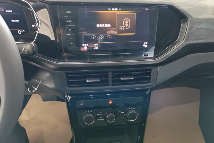 Tacqua 2020 car image #13