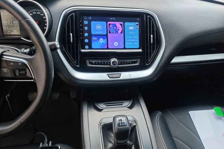 X70M 2021 car image #13
