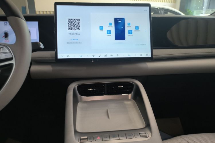 BYD Sea Lion 06 New Energy 2025 car image #13