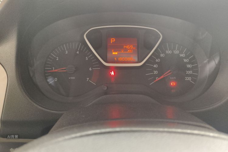 Citroen C-Elysée 2014 #13 Citroen C-Elysée 2014 car image #13