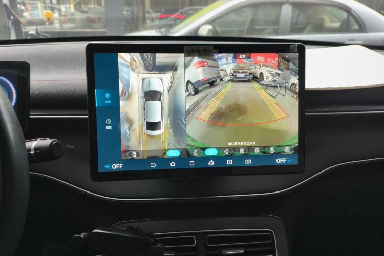 BYD Destroyer 05 2023 imagen de coche #13