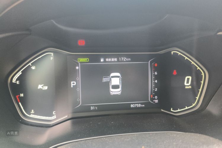 Kia K3 2019 #13 Kia K3 2019 car image #13