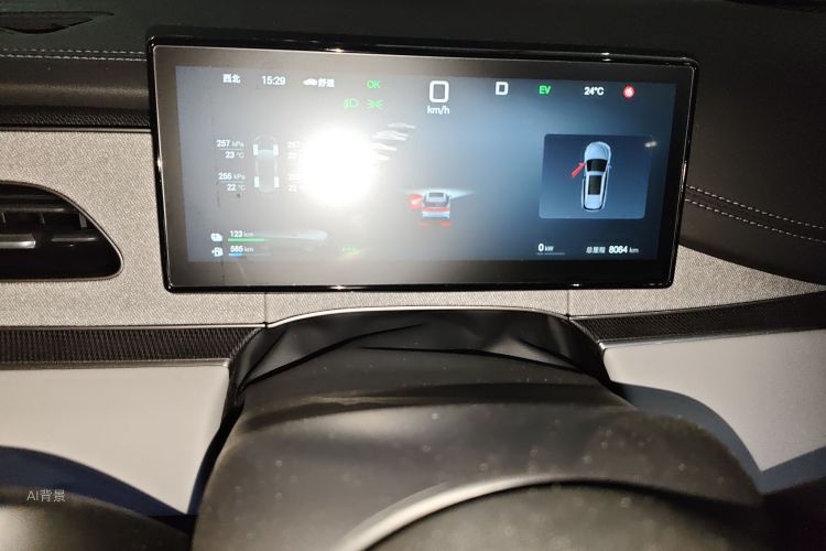 BYD Seal 06 DM-i 2025 car image #13