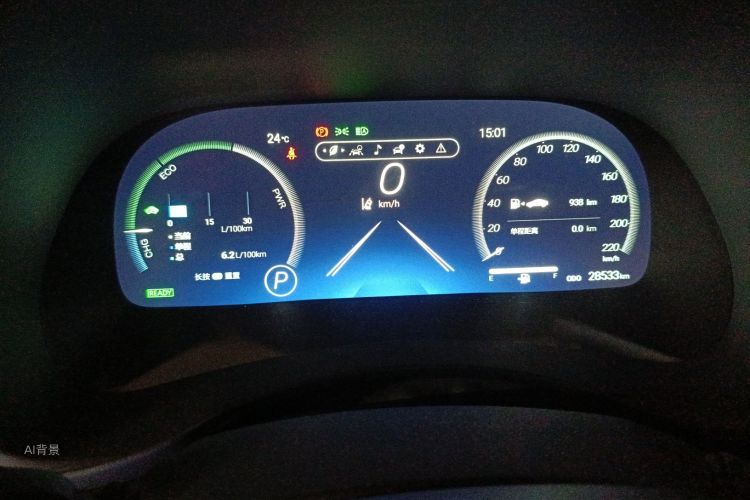 Toyota Highlander 2025 #13 Toyota Highlander 2025 imagen de coche #13