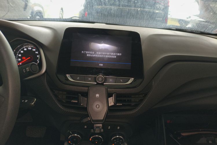 Chevrolet Cavalier 2020 car image #13