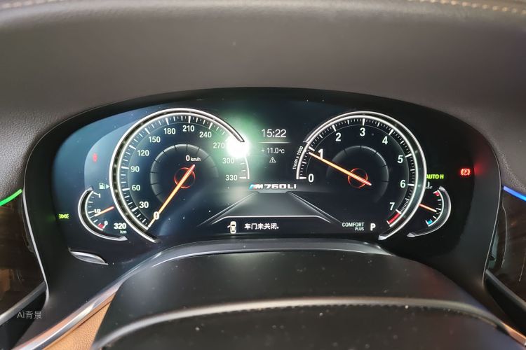 BMW 7 Series 2016 immagine di auto #13