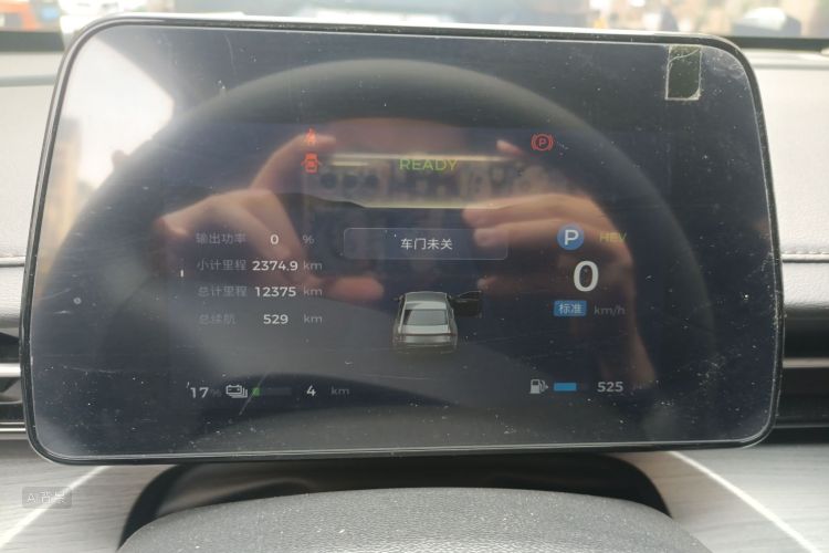 Wuling Starlight 2024 car image #13