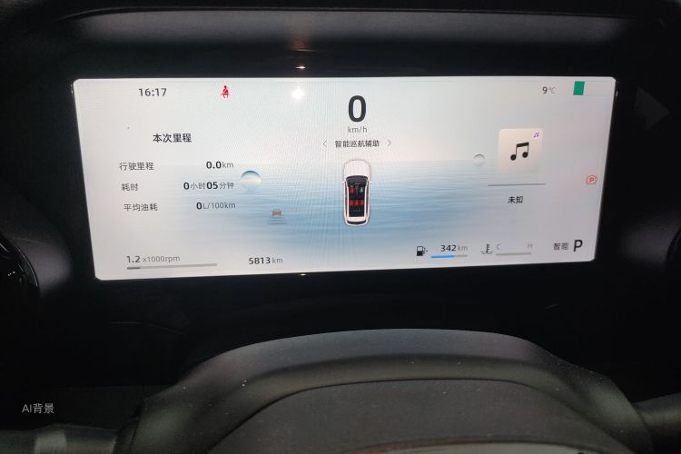 GEELY Monjaro 2024 imagen de coche #13