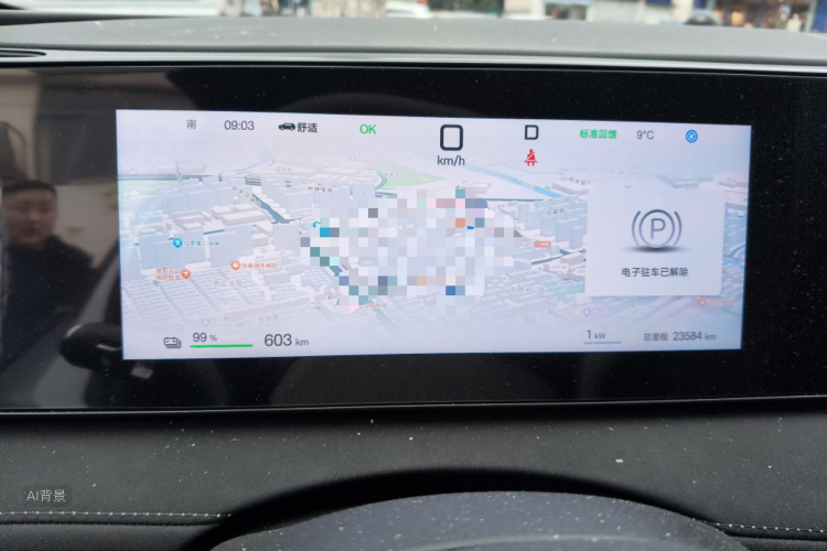 BYD Sea Lion 06 New Energy 2025 car image #13