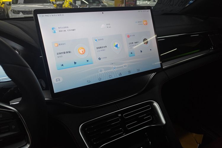 BYD Song Plus New Energy 2022 #13 BYD Song Plus New Energy 2022 car image #13