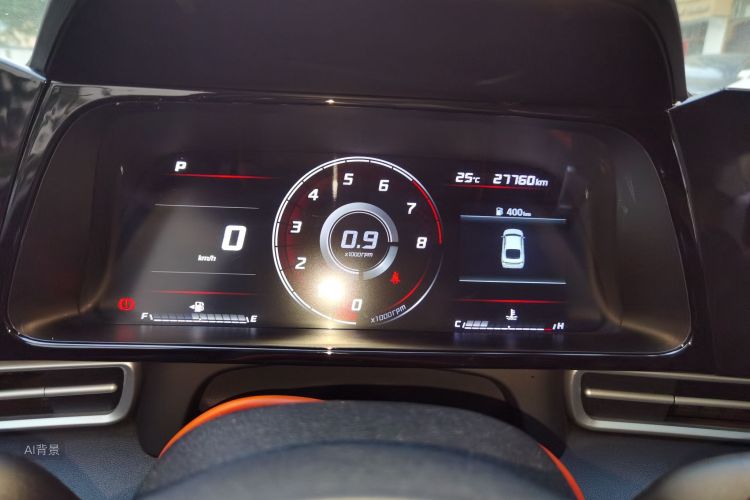 Hyundai Elantra 2022 car image #13