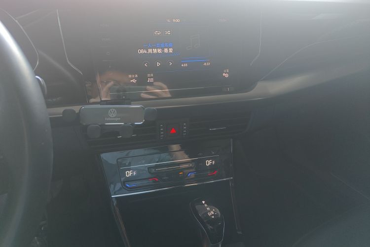 Volkswagen Passat New Energy 2020 #13 Volkswagen Passat New Energy 2020 car image #13