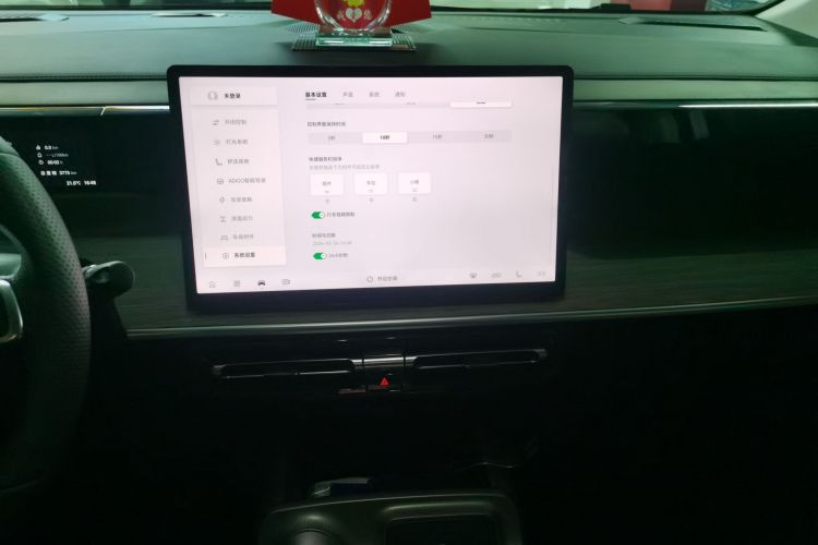 GAC Trumpchi E8 2025 car image #13